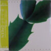 Hiroshi Yoshimura Green Swirl LP